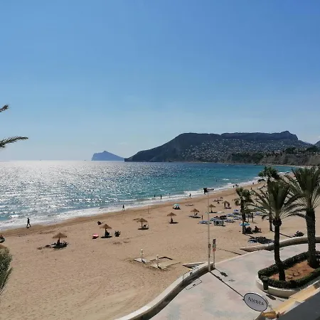 Edificio Calpemar Lägenhet Calpe