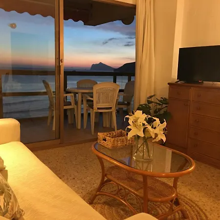 Edificio Calpemar Calp