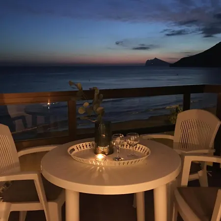 Appartement Edificio Calpemar *